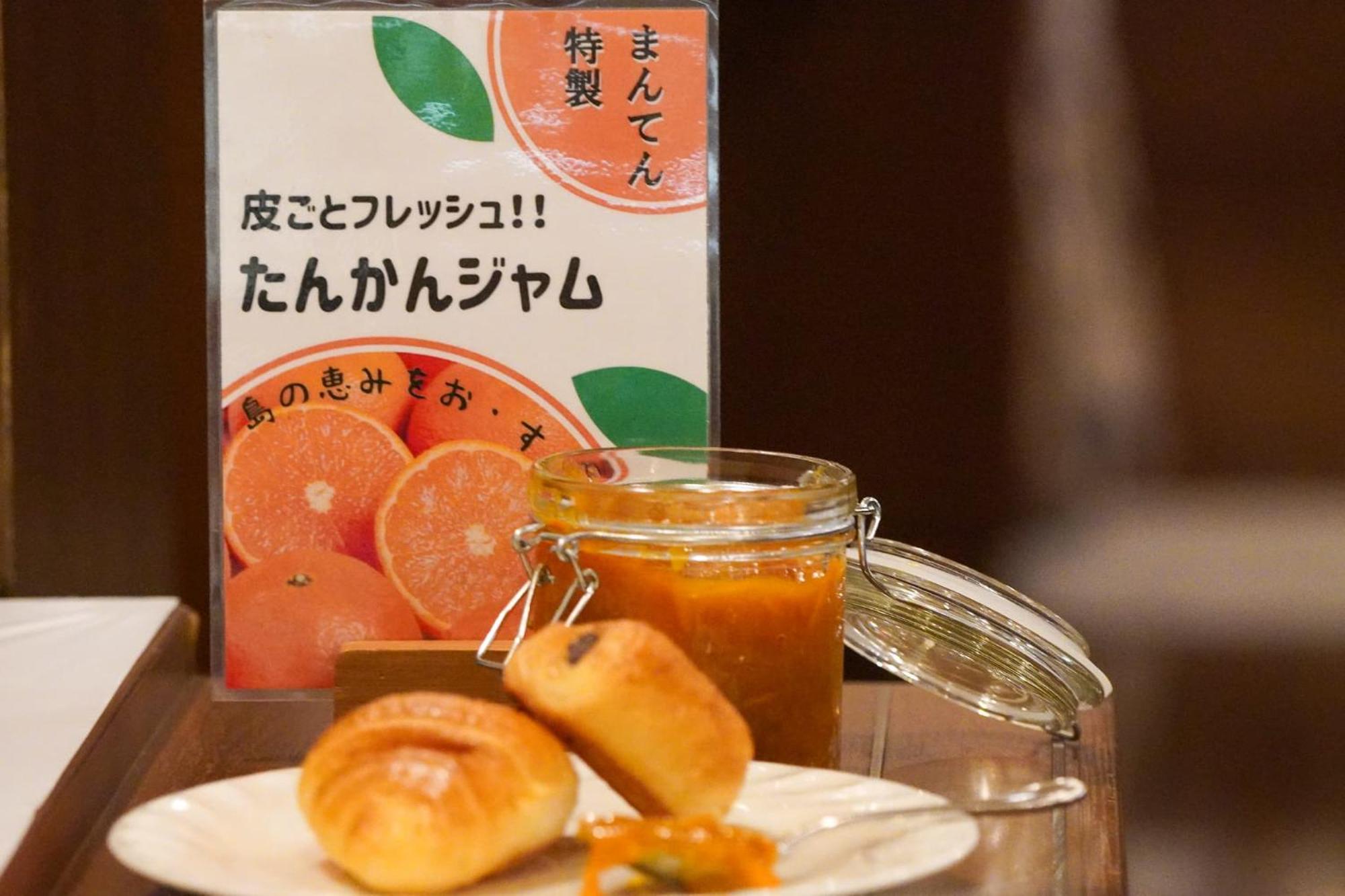 Jomon No Yado Manten Yakushima  Εξωτερικό φωτογραφία