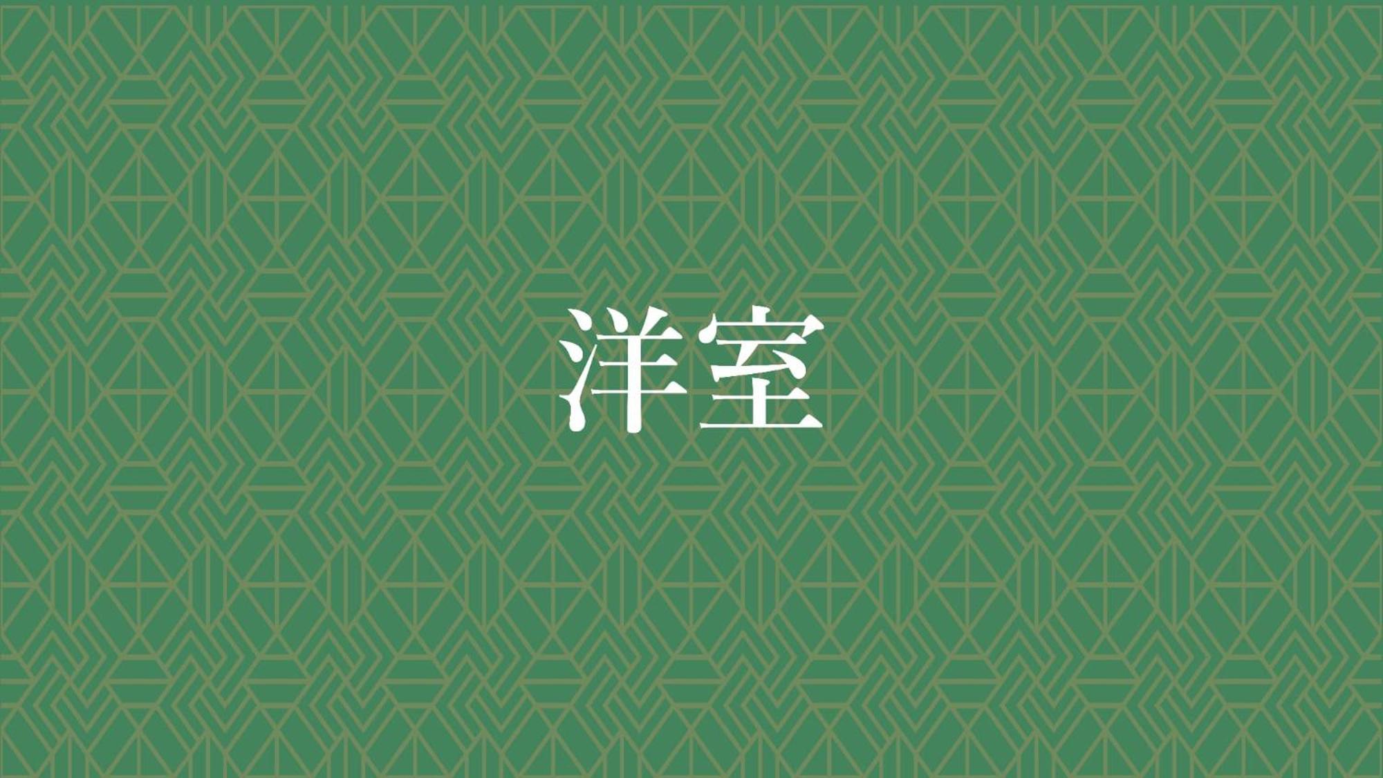 Jomon No Yado Manten Yakushima  Εξωτερικό φωτογραφία