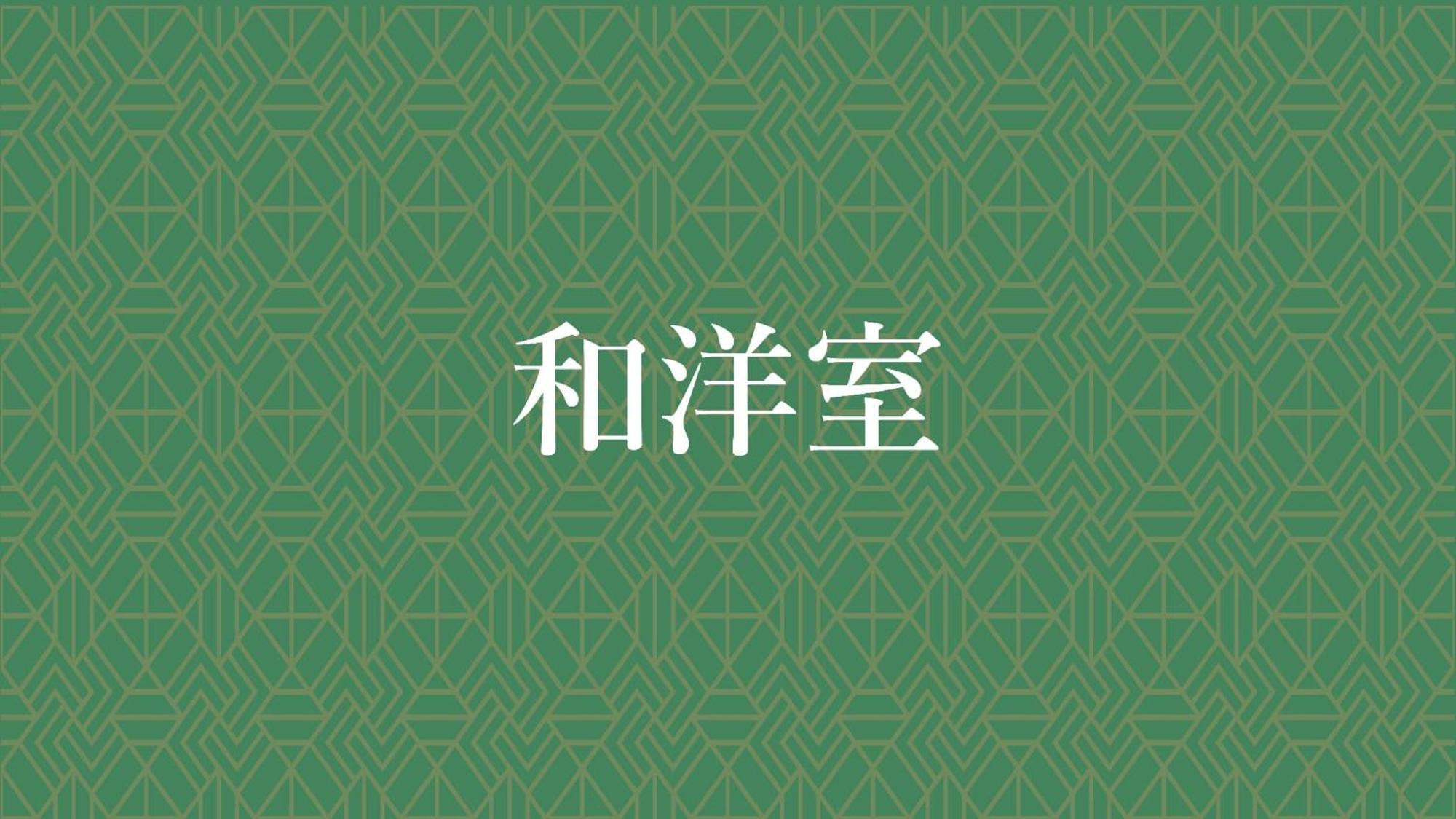 Jomon No Yado Manten Yakushima  Εξωτερικό φωτογραφία