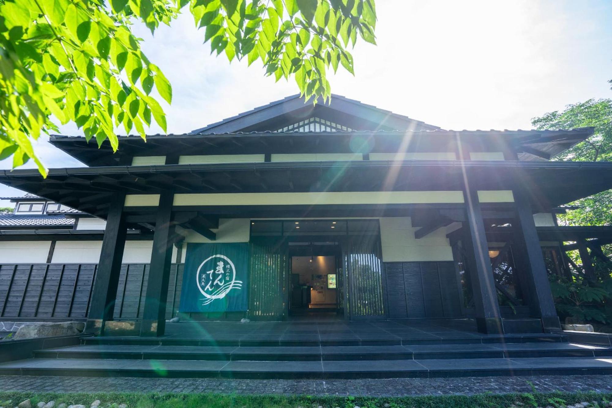 Jomon No Yado Manten Yakushima  Εξωτερικό φωτογραφία